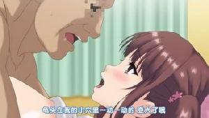 OVA巨乳J○がオジさんチ○ポとじゅぽじゅぽいやらしいセックスしてます。 第一集